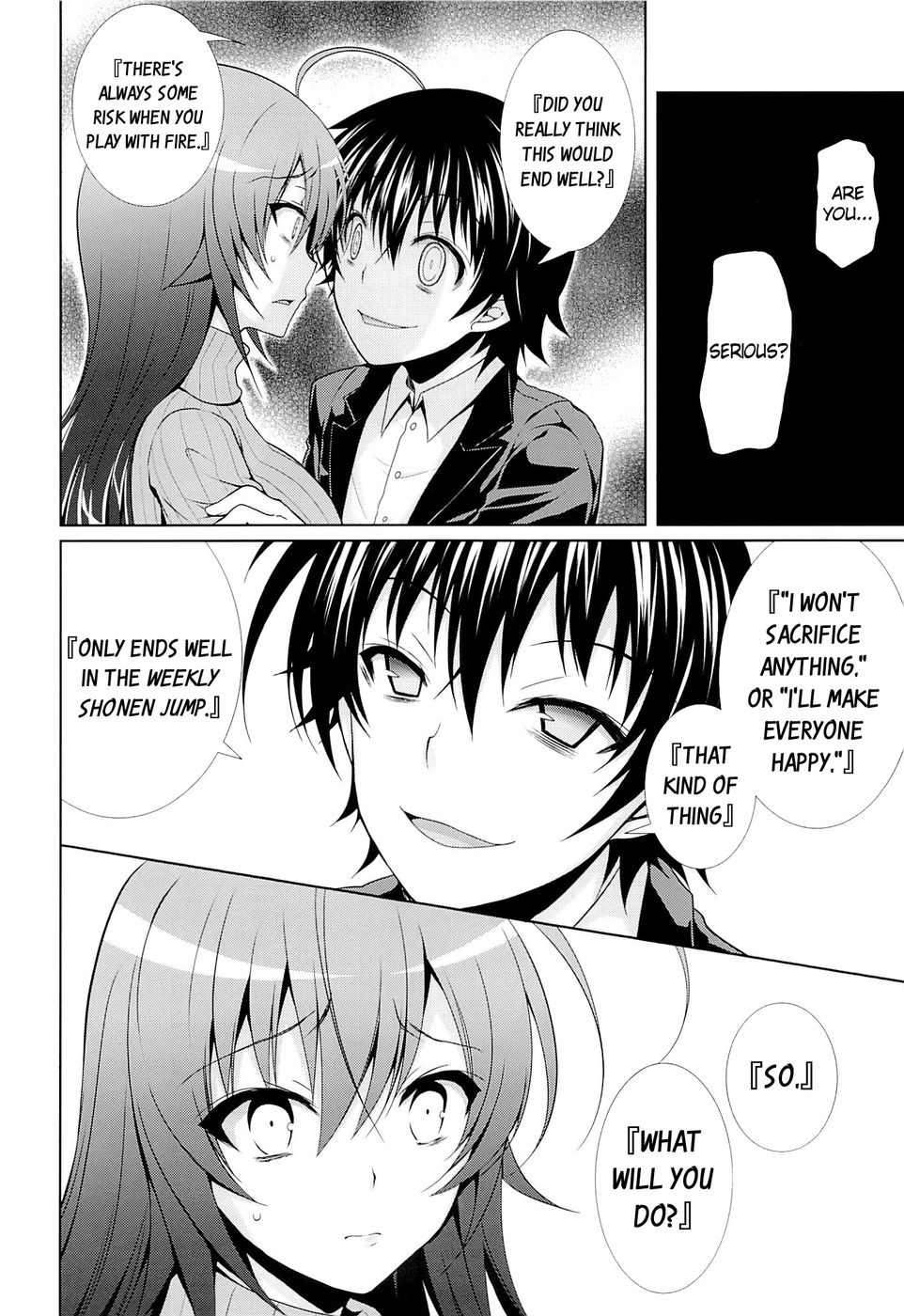 Hentai Manga Comic-Housewife Medaka-chan (26) is NTR'd by Kumagawa-kun-Read-24